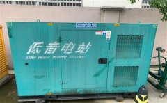 固安通州四建大波纹箱定制案例